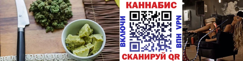 Еда ТГК конопля  ссылка на мегу сайт  Клинцы 
