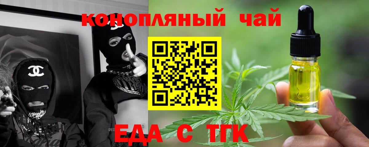 ГАШ Клинцы