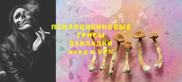jwh Новодвинск