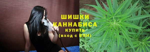 метадон Новокубанск