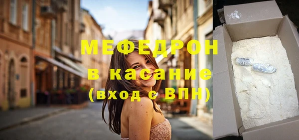 гашишное масло Белая Калитва