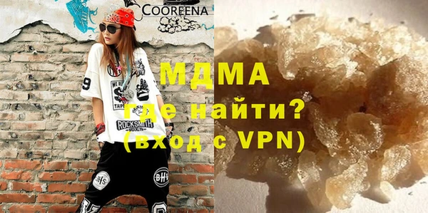 jwh Новодвинск