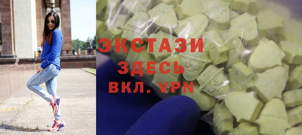 jwh Новодвинск
