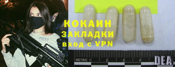 mdpv Нягань