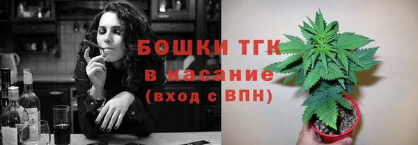 метадон Новокубанск