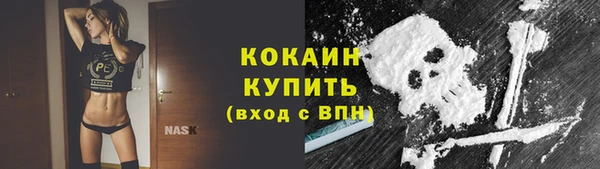 jwh Новодвинск