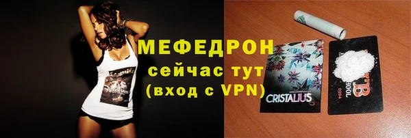 jwh Новодвинск
