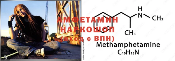 скорость Билибино