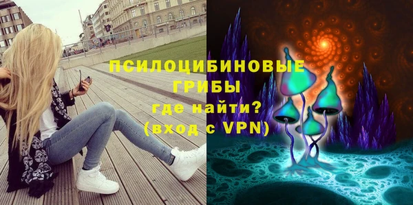 марихуана Няндома