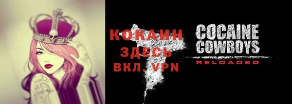 mdpv Нягань