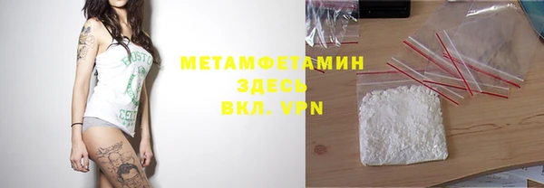 mdpv Нягань