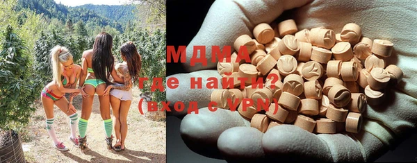 jwh Новодвинск