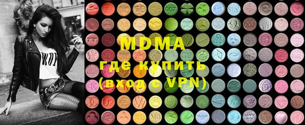 jwh Новодвинск