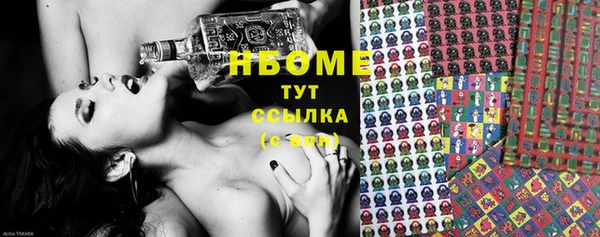 метадон Новокубанск