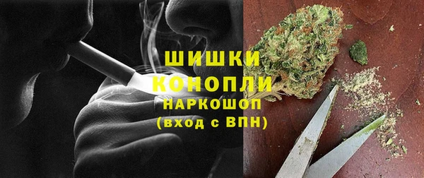 метадон Новокубанск