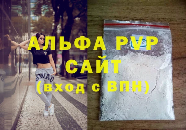 jwh Новодвинск