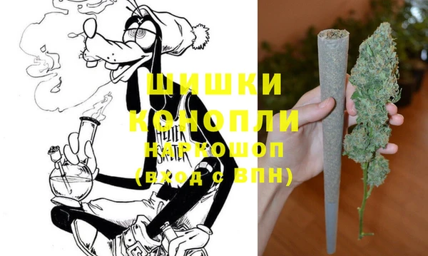 jwh Новодвинск