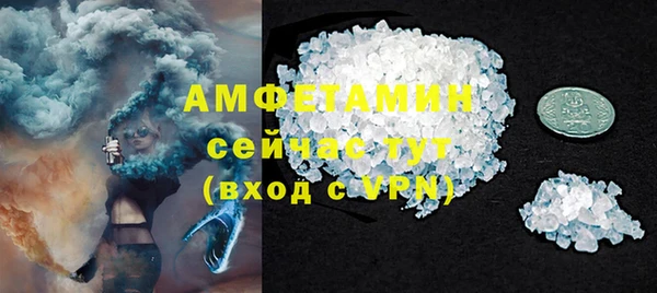 метадон Новокубанск