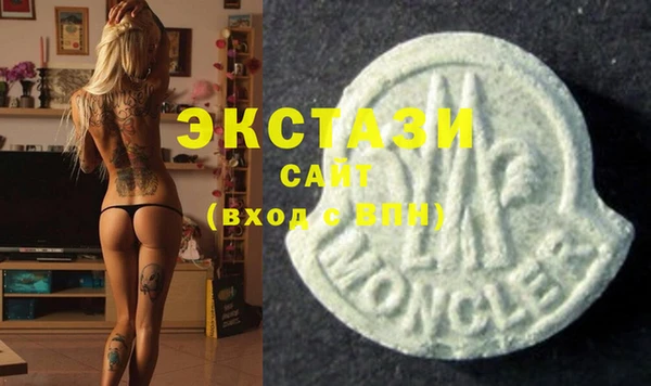 метадон Новокубанск