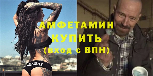 jwh Новодвинск