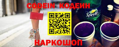гидропоника Волжск