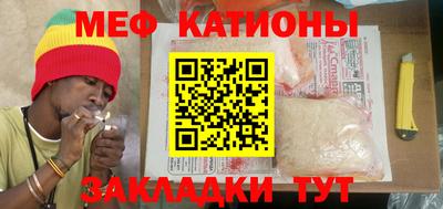 гидропоника Волжск