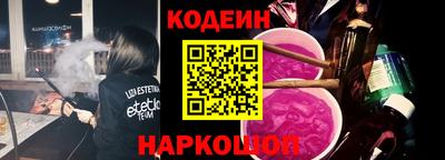 твердый Волгодонск