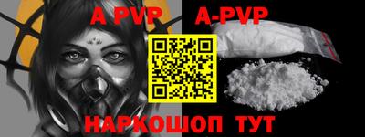 мдпв Волжский