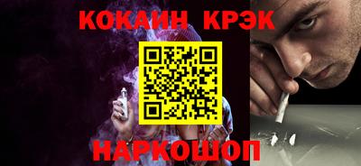 твердый Волгодонск