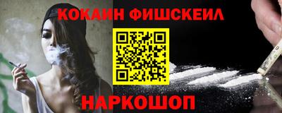 мдпв Волжский