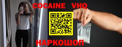 гидропоника Волжск