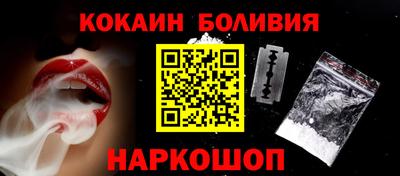 мдпв Волжский