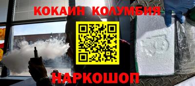 мдпв Волжский