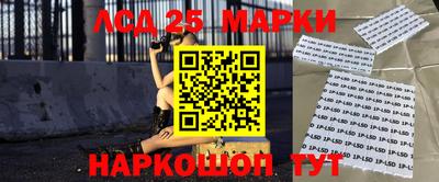 мдпв Волжский
