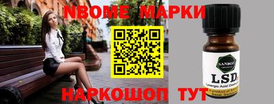 мдпв Волжский