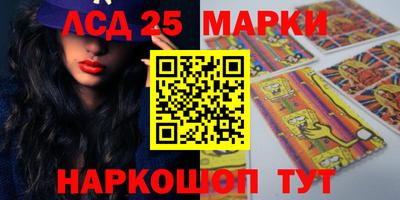 мдпв Волжский