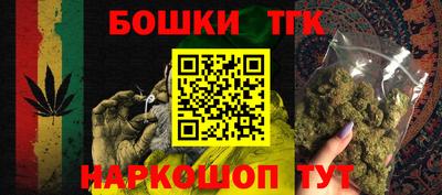 гидропоника Волжск