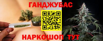 твердый Волгодонск