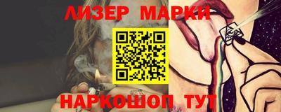 твердый Волгодонск