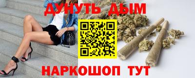 гидропоника Волжск