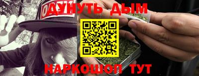 твердый Волгодонск