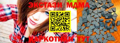твердый Волгодонск