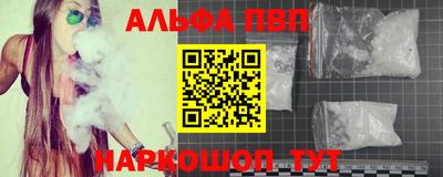 твердый Волгодонск