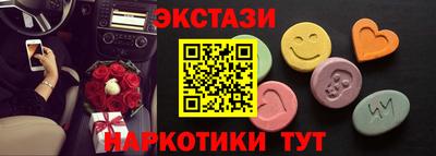 мдпв Волжский
