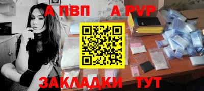 твердый Волгодонск