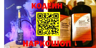 твердый Волгодонск