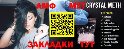 мдпв Волжский