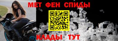 гидропоника Волжск