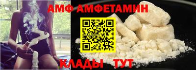 мдпв Волжский