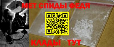 твердый Волгодонск
